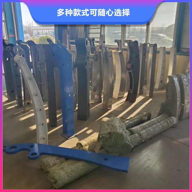 護欄定制零售批發(fā)