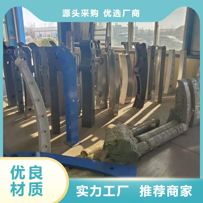 護(hù)欄-【道路護(hù)欄】物美價(jià)優(yōu)