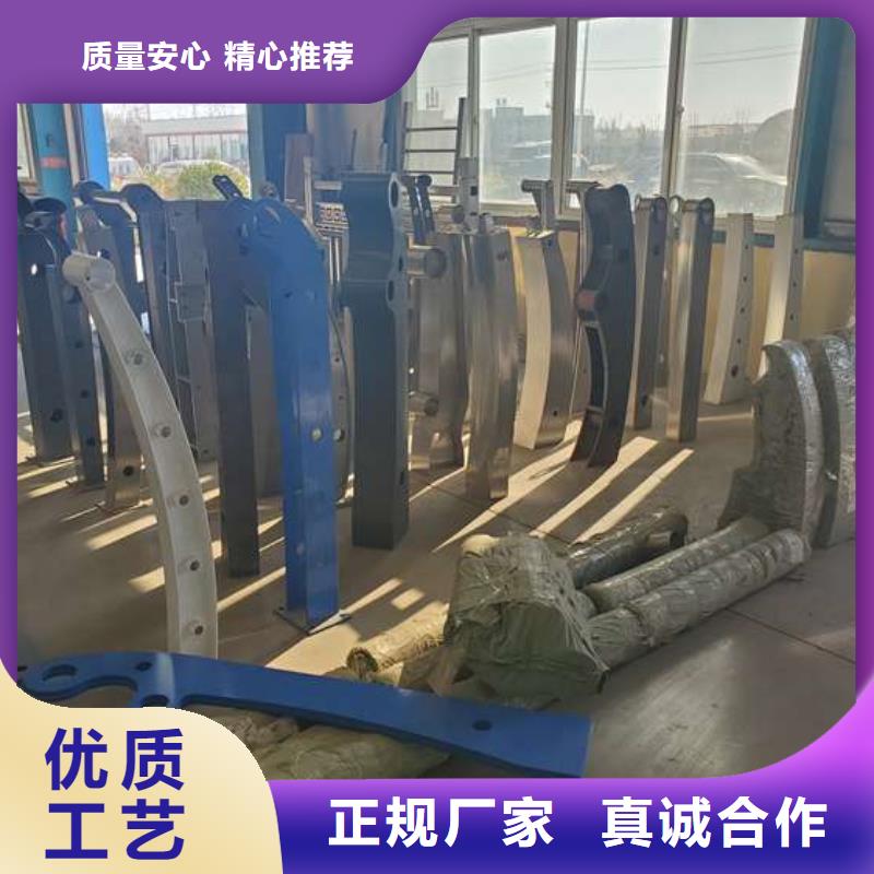  護欄注重細節(jié)