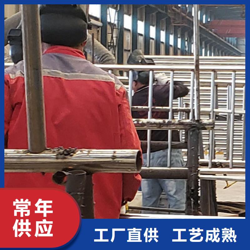 護欄-橋梁護欄廠品種全