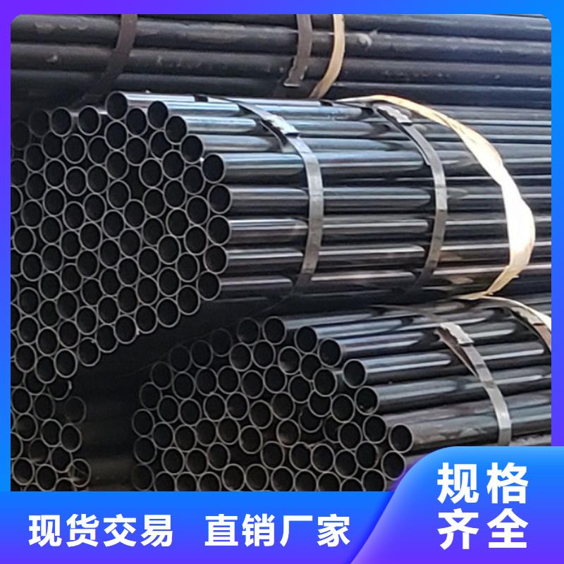  护栏好产品放心购