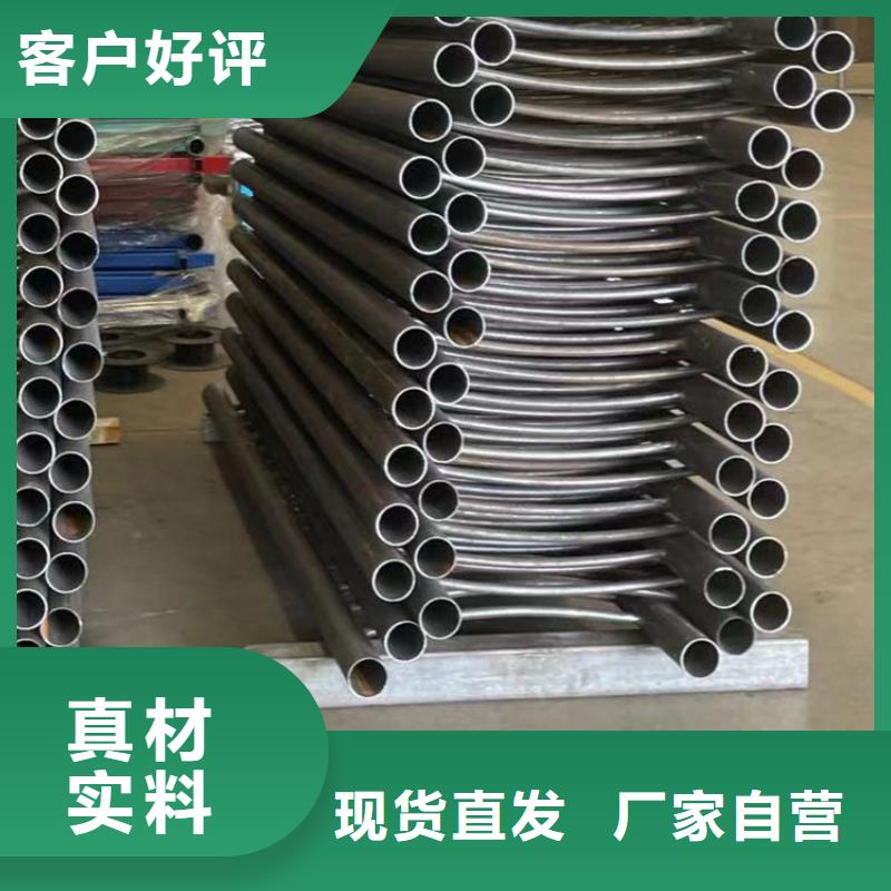 護(hù)欄,防撞護(hù)欄廠精工打造