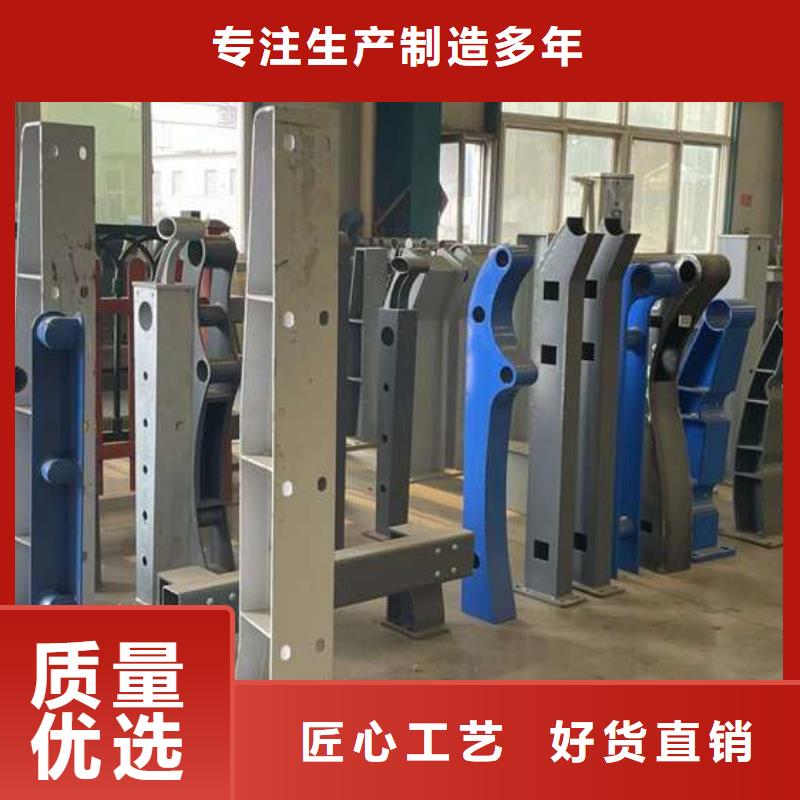 护栏发货迅速