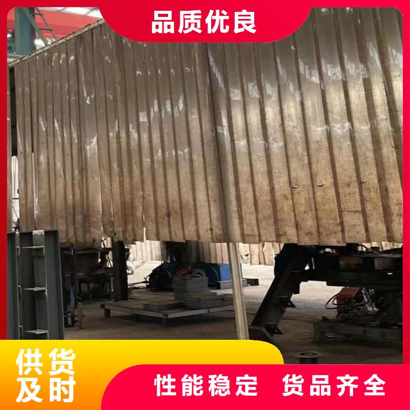 护栏今日价格