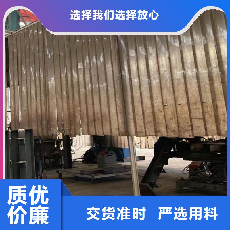 景觀欄桿規(guī)格介紹