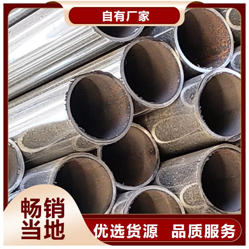 護(hù)欄橋梁鋼護(hù)欄廠誠信商家