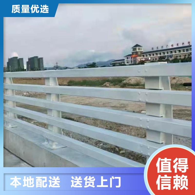护栏 LED防护栏杆质量三包