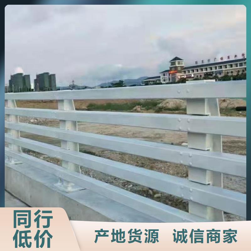 護(hù)欄_【防撞護(hù)欄廠】每個細(xì)節(jié)都嚴(yán)格把關(guān)