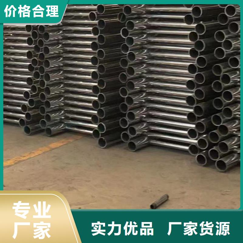 護欄廠家供應