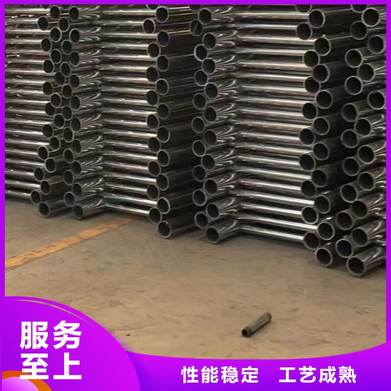 护栏甄选好厂家
