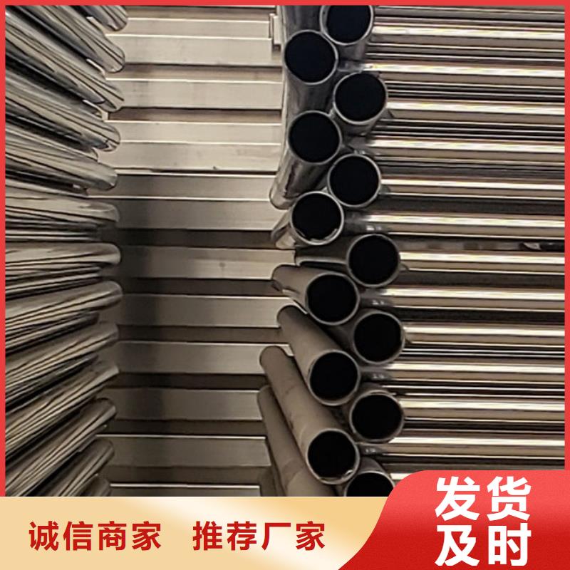 護(hù)欄【高速開(kāi)口欄網(wǎng)】細(xì)節(jié)決定品質(zhì)
