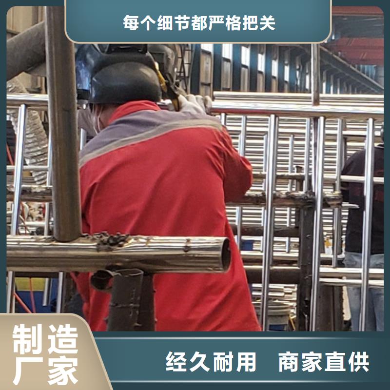 【護欄_道路護欄按需定制】