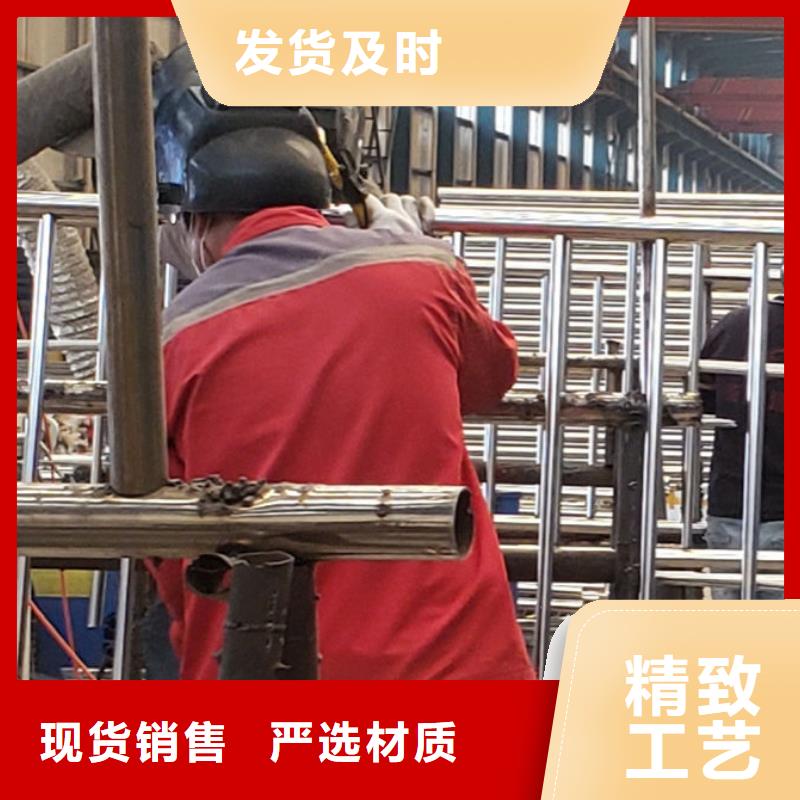  护栏工厂采购