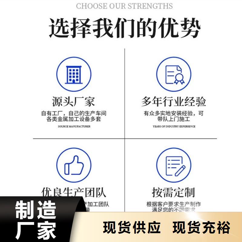 燈光護(hù)欄一站式服務(wù)