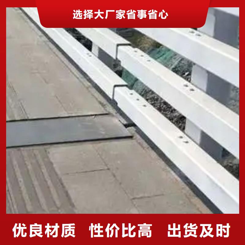 护栏细节决定成败