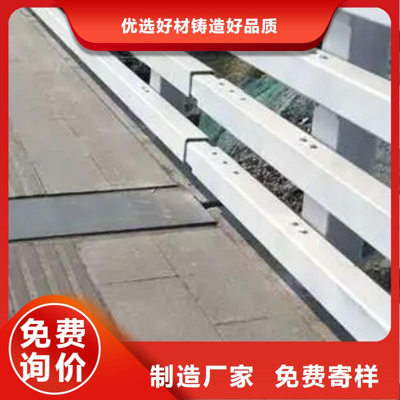 护栏厂家质量过硬