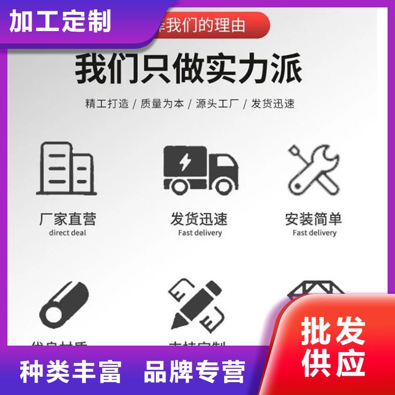 选购桥梁护栏认准聚晟护栏制造