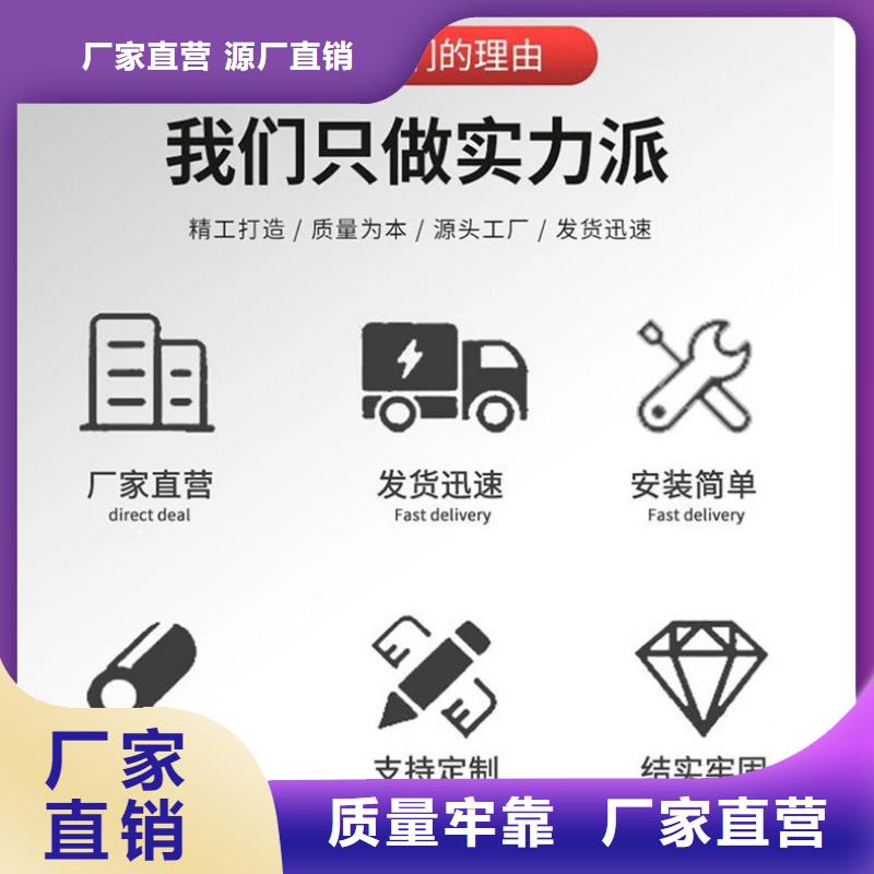 景观护栏源头厂家价格优惠