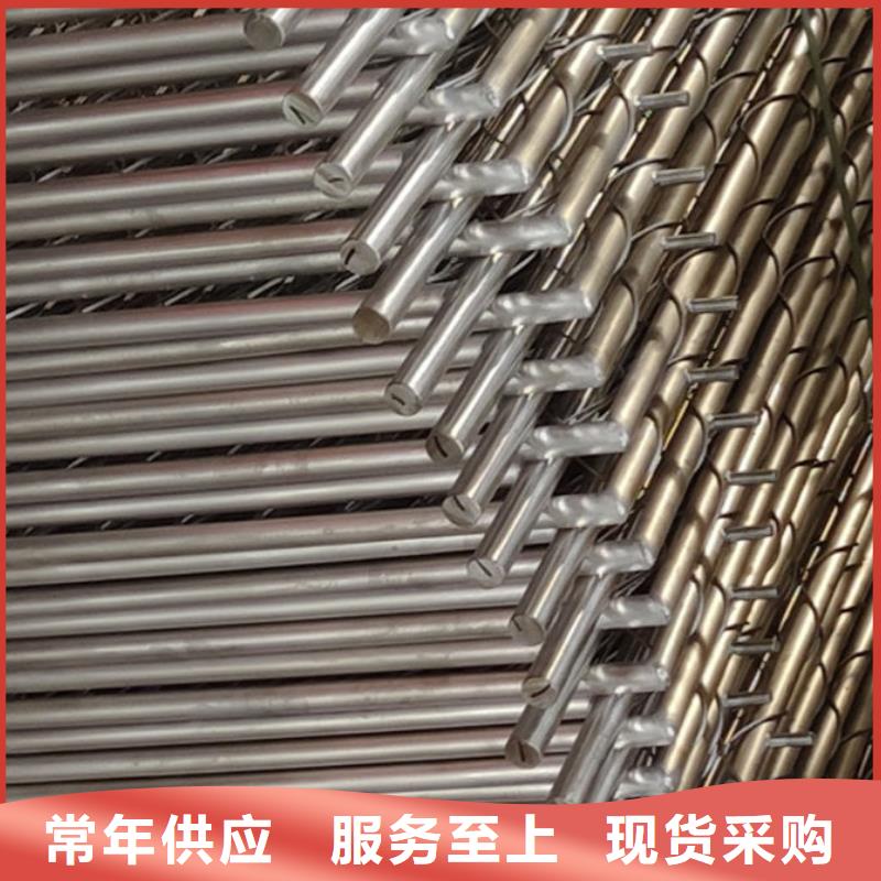 护栏设备齐全支持定制