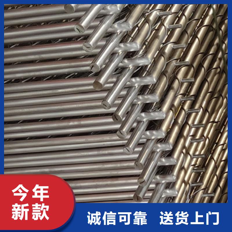 护栏 【河堤防撞护栏】物美价优