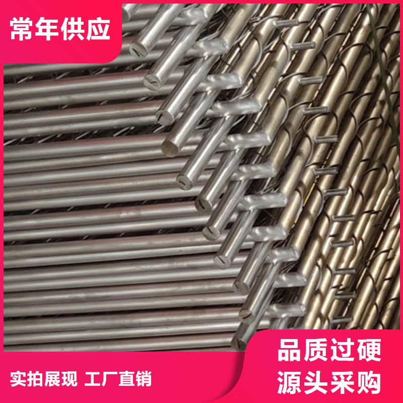 護(hù)欄品質(zhì)值得信賴