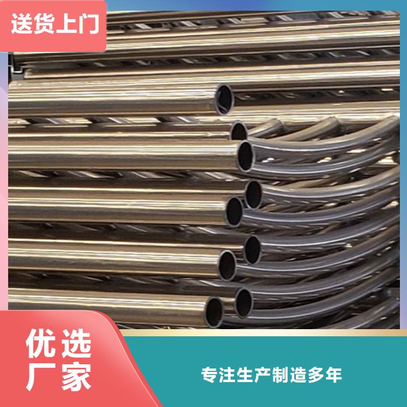 护栏满足您多种采购需求