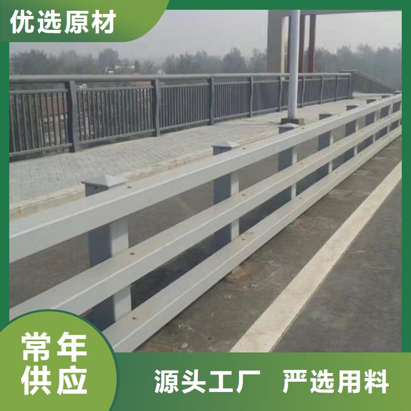  護(hù)欄廠家