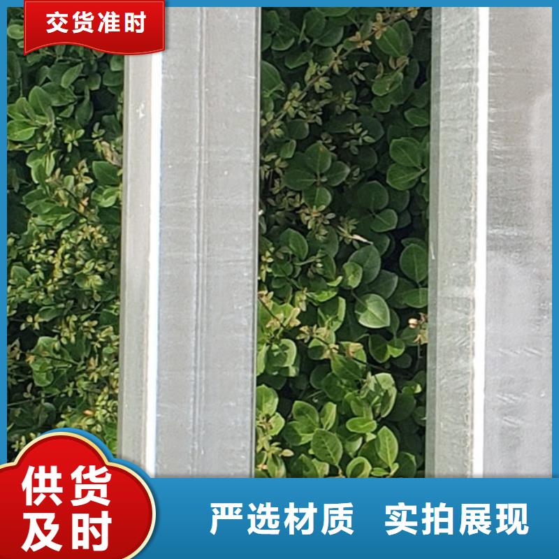護(hù)欄 【道路護(hù)欄】庫存充足
