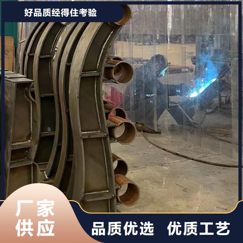 护栏甄选好厂家