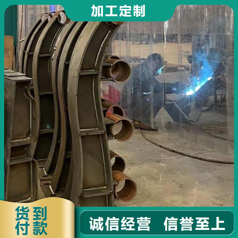 护栏_桥梁防撞护栏厂打造好品质