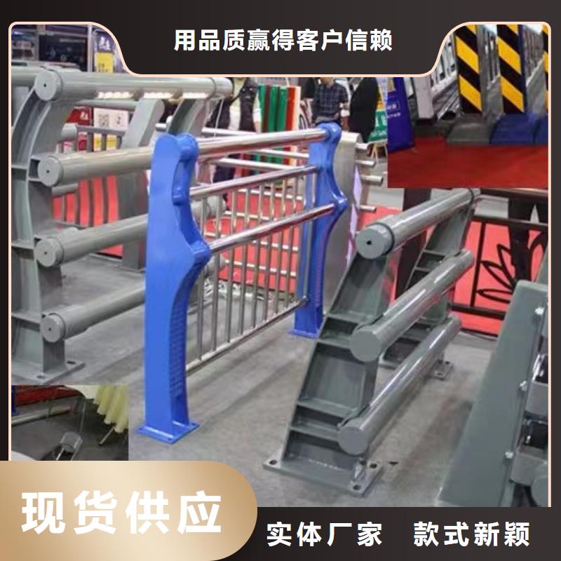 护栏_桥梁防撞护栏厂打造好品质