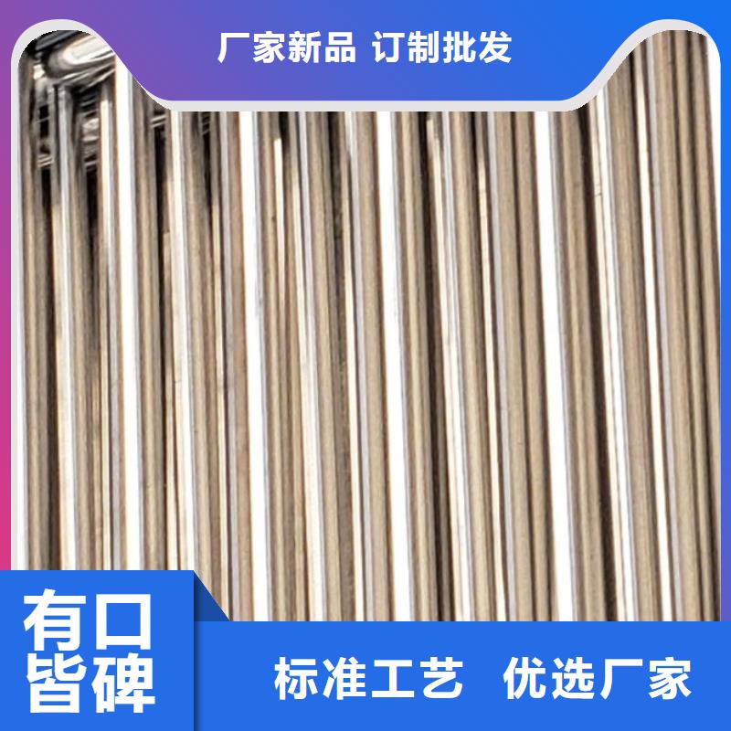 護欄中央分隔欄專業(yè)生產(chǎn)設備