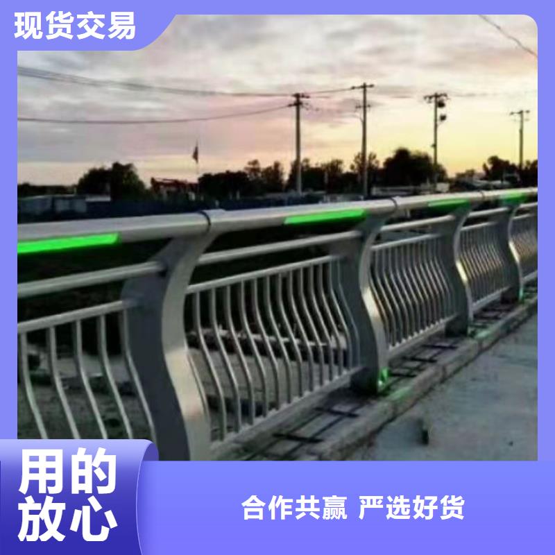 护栏品类齐全