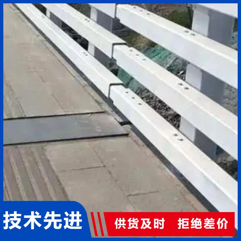  护栏标准工艺