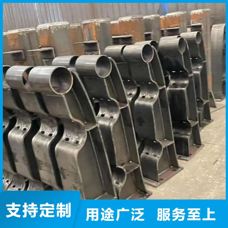  护栏现货供应