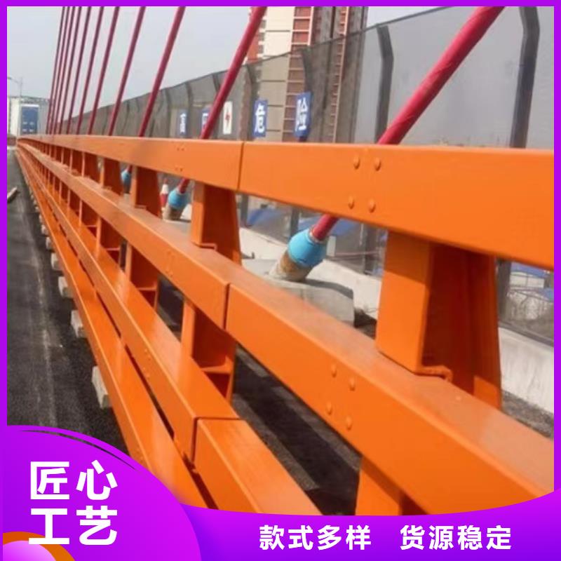 护栏当日价格
