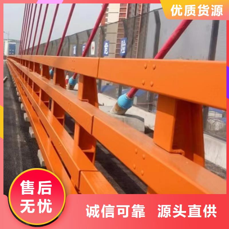 护栏厂家直销规格多样