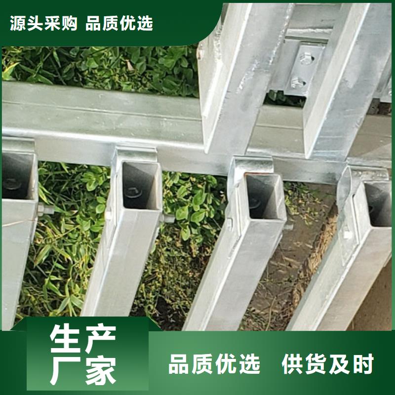護(hù)欄道路護(hù)欄廠家工藝先進(jìn)