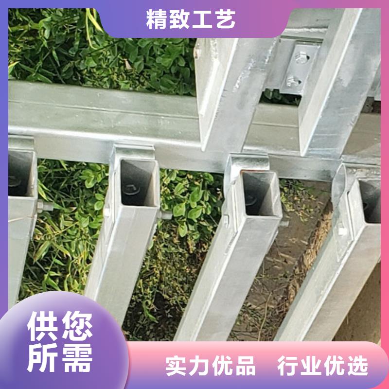  护栏来图来样定制