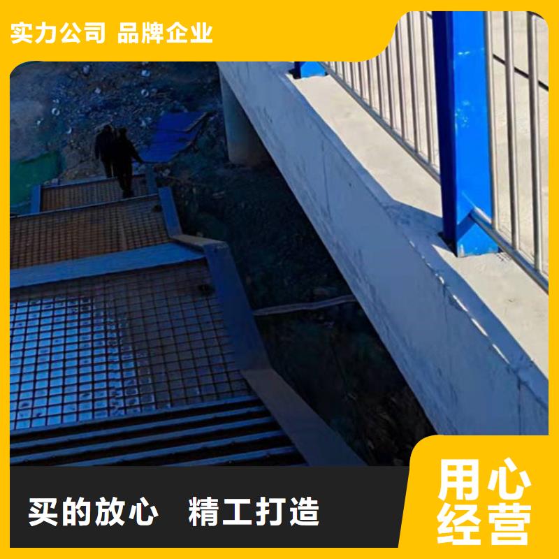 护栏厂家质量过硬