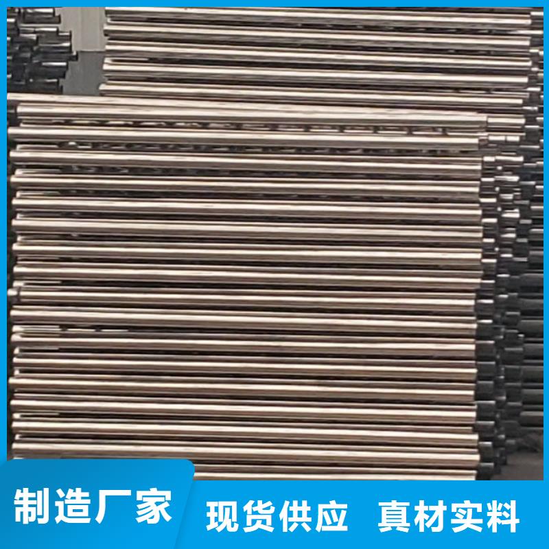  护栏产品细节参数