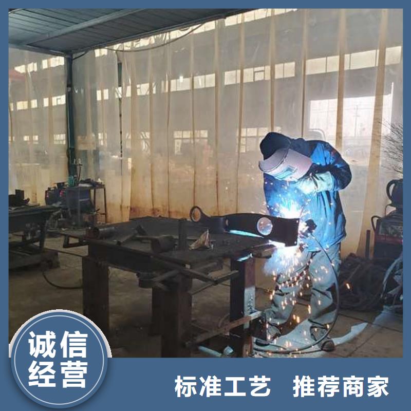 定制景觀欄桿廠家