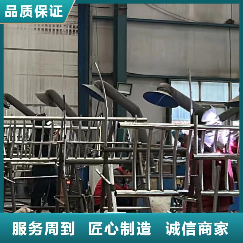 护栏生产厂家