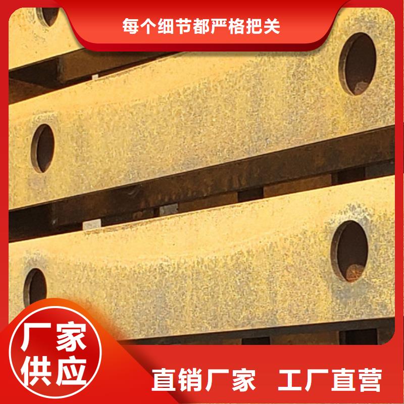 护栏_【防撞护栏】诚信厂家