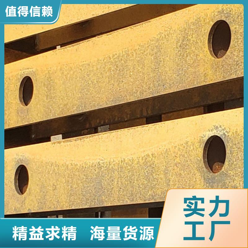 护栏多种场景适用