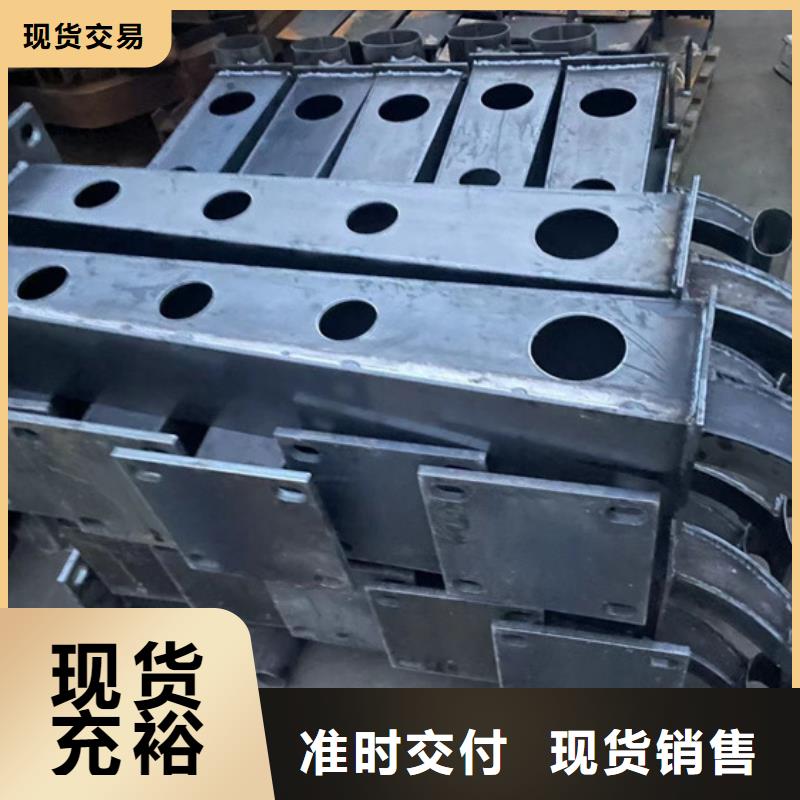 护栏_桥梁护栏厂闪电发货
