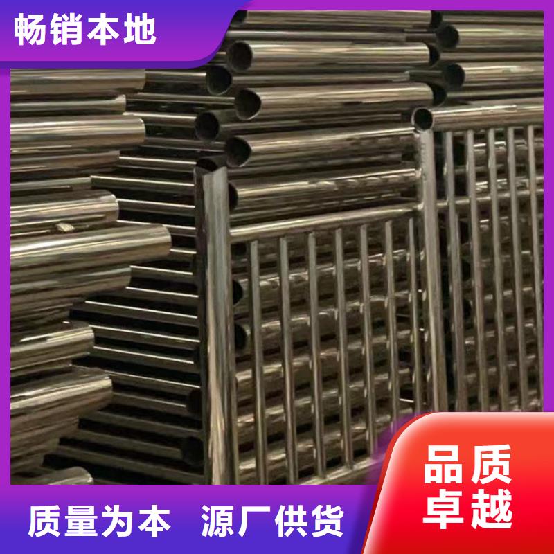 現(xiàn)貨供應(yīng)人行道護(hù)欄_精選廠家