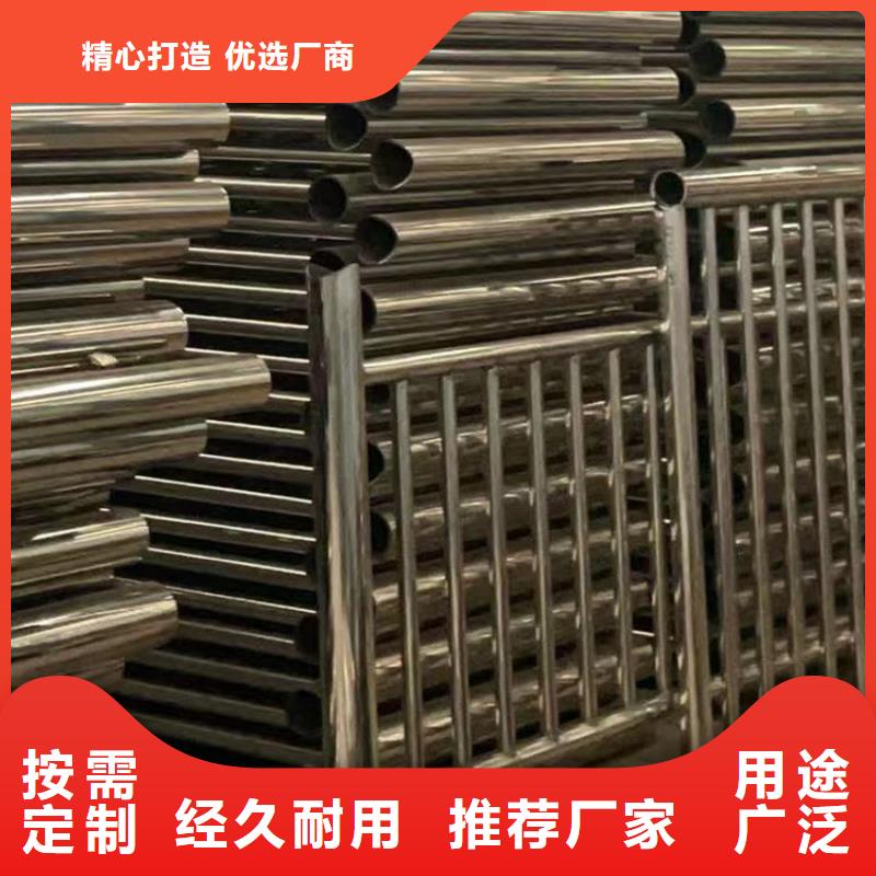 護(hù)欄_LED防護(hù)欄桿工期短發(fā)貨快