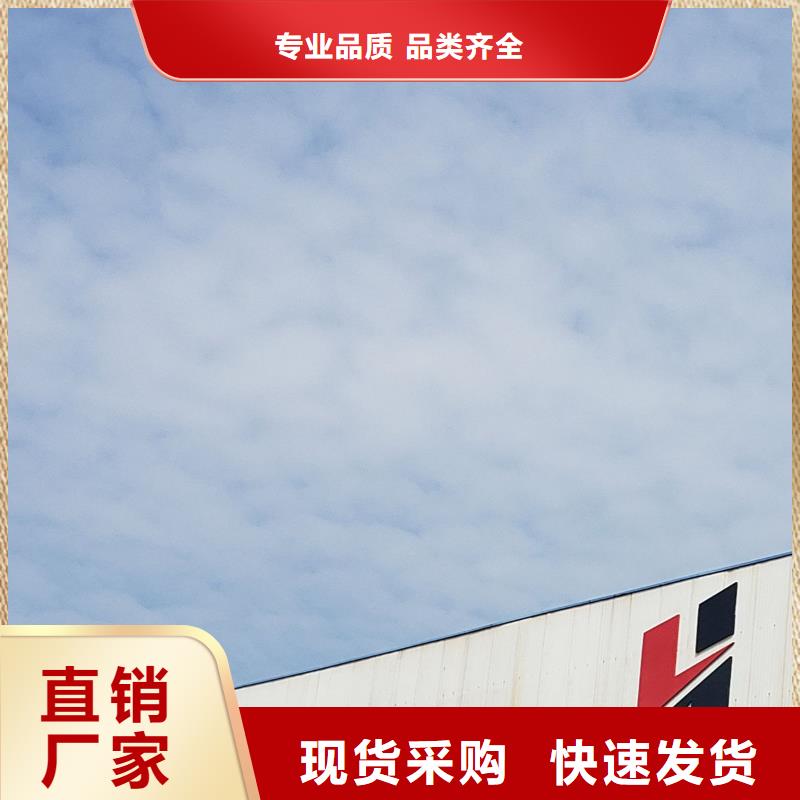  护栏老品牌厂家