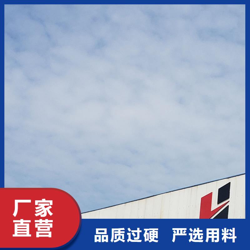 护栏厂家直销直供